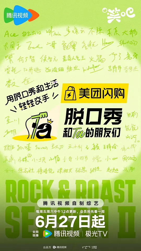 p2922865113.webp