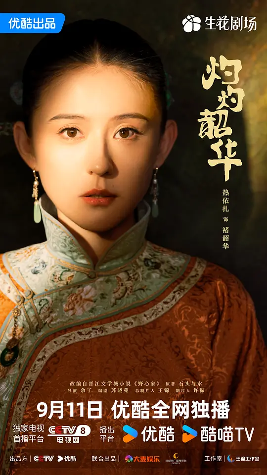 p2925043754.webp