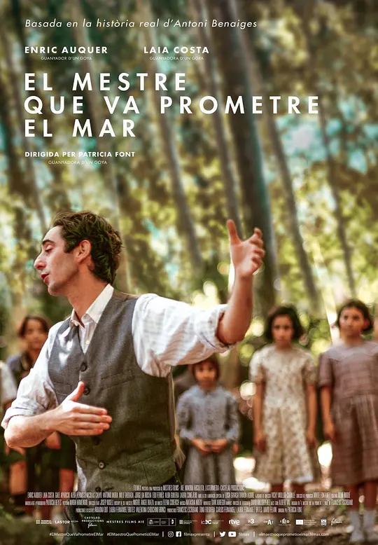 师之海誓 El maestro que prometió el mar 2023 The Teacher Who Promised the Sea/承诺大海的老师(台)