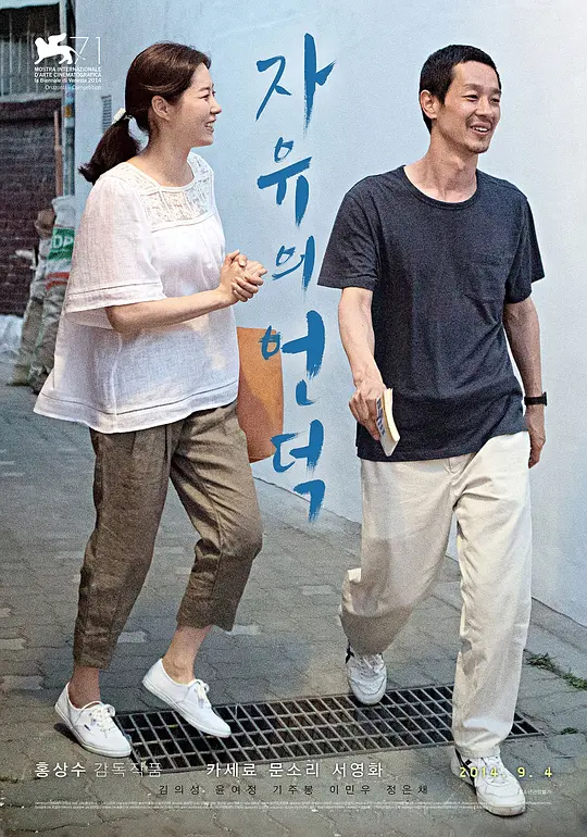 p2193382662.webp