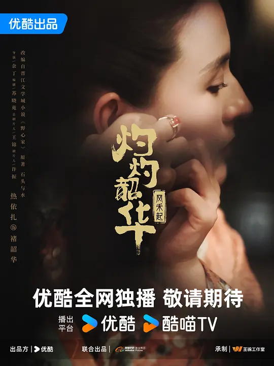 p2908295257.webp