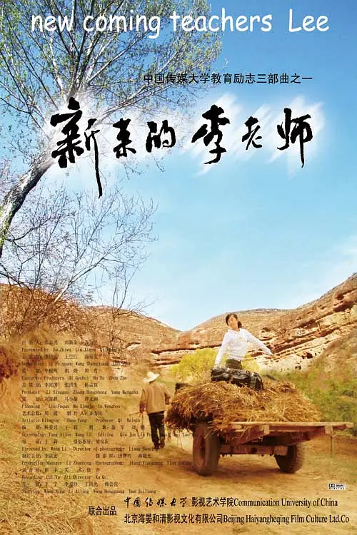 p1671245641.webp