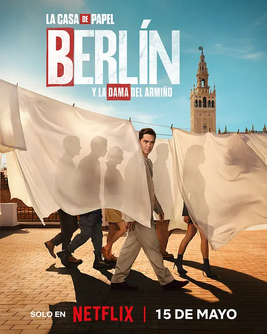 纸钞屋：柏林 第二季 Berlín Season 2 2026