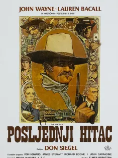 神枪手 The Shootist 1976 英雄本色/枪神