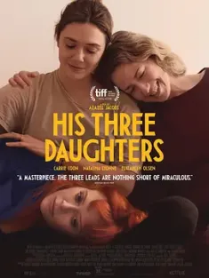 他的三个女儿 His Three Daughters (2023) /美国/豆瓣: