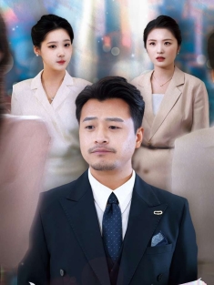 《父甲天下》短剧高清全集免费在线观看播放完整版