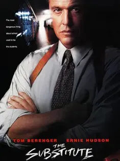 虎猛警师 The Substitute (1996)/魔鬼先锋/非常学生/代课老师