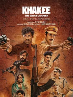 警网：比哈尔邦篇 Khakee: The Bihar Chapter 2022