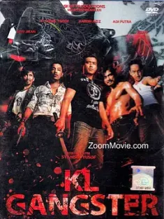 吉隆坡黑帮 KL Gangster 2011  [马来西亚] 豆瓣:
