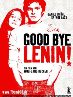 再见列宁 Good Bye Lenin! 2003 快乐的谎言(港)/再见，列宁！(台)/民主德国在79平方米房间里的延续