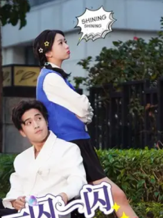 短剧《一闪一闪亮星星》(75集) 网盘在线观看