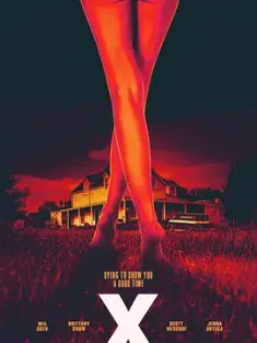 你行！你上！ 2025 英雄出少年/你行你上/You are the Best