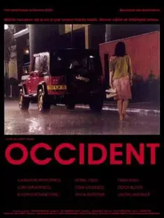 幸福在西方 Occident 2002 West/西方