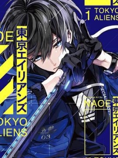 东京食尸鬼 東京喰種トーキョーグール (2014) / 东京喰种 / Tokyo Ghoul / 4k.uhd.2160p（阿里云盘资源）