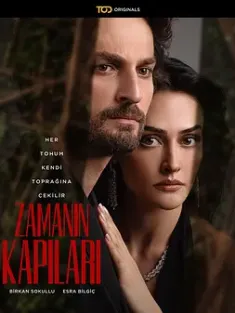 时间之门 Zamanın Kapıları (2024) Doors of Destiny/Zamanin Kapilari/豆瓣: