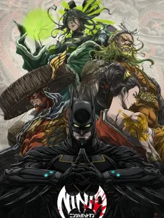 《忍者蝙蝠侠大战极道联盟 Batman Ninja vs. Yakuza League 2025》忍者蝙蝠侠2