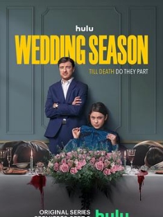 婚礼季 第一季 Wedding.Season.2022.S01.2160p.DSNP.WEB-DL.x265.10bit.HDR....