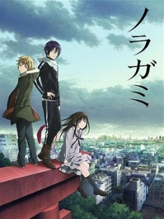 野良神 合辑 ノラガミ (2014) / 流浪神差 / Noragami / 蓝光动画片下载 / 阿里云盘分享
