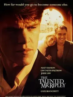 天才瑞普利 The Talented Mr. Ripley 1999 心计(港)/天才雷普利(台)/天才里普雷先生 [美国] 豆瓣:8.3