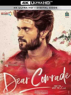 亲爱的同伙 Dear Comrade (2019) / 4K电影下载 / Dear.Comrade.2019.2160p.AMZN.WEB-DL.DDP5.1.x265