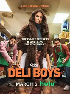 《黑道新上路 Deli Boys 2025》便利兄弟闯江湖