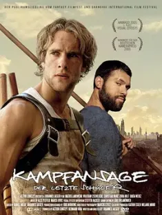 终极挑战 Kampfansage - Der letzte Schüler 2005 The Challenge [德国] 豆瓣:4.7
