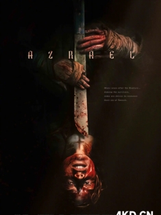 亚兹拉尔 Azrael 2024 死神 死亡天使 Azrael: Exclusive 爱沙尼亚 美国 豆瓣:5.0