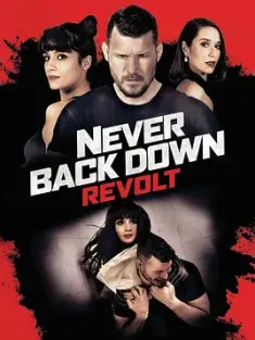 永不退缩：反抗 Never Back Down: Revolt (2021) 永不退缩4/豆瓣: 4.7