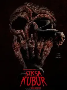 墓中酷刑 Grave Torture (2024) Siksa Kubur/印度尼西亚/豆瓣: