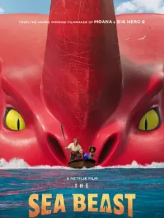 海兽猎人 The Sea Beast (2022) 1080p.NF.WEB-DL.x265.10bit.HDR.DDP5.1.Atmos