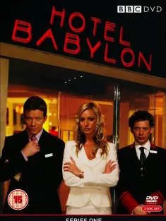 巴比伦饭店 第一季 Hotel Babylon Season 1 2006 星级酒店 第一季