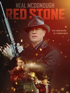 红石杀手 Red Stone (2021) /豆瓣: 4.5