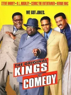 喜剧诸王 The Original Kings of Comedy 2000 喜剧之王/喜剧王