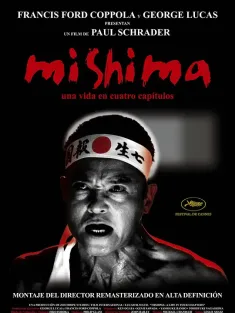三岛由纪夫传 Mishima: A Life in Four Chapters 1985