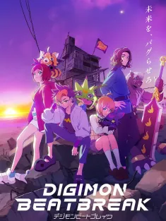 数码兽 BEATBREAK DIGIMON BEATBREAK 2025 数码宝贝 BEATBREAK/デジモンビートブレイク