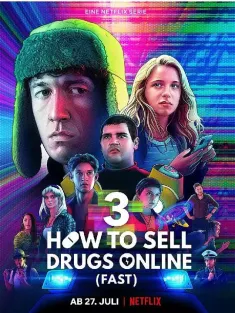 如何在网上卖迷幻药 第三季 How to Sell Drugs Online (Fast) Season 3 2021