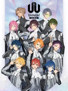 偶像集结！第二季 UniteUp! 第2期 2025 众星齐聚