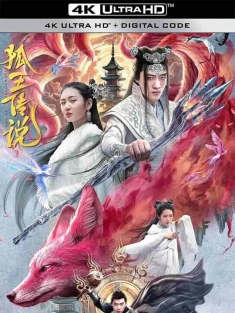狐王传说 (2024) / The.Mystery.of.Fox.2024.2160p.WEB-DL.H265.AAC
