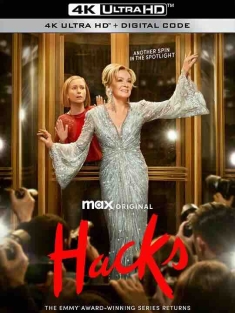 绝望写手 第三季 Hacks Season 3 (2024) / 喜剧女王 / 老哏新侃 / 天后与草莓(台) / 4K美剧下载 / Hacks.S03E01.DV.HDR.2160p.WEB.H265