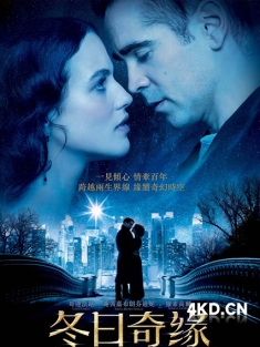 《冬日奇缘 Winter's Tale 2014》冬季奇迹(台)/冬日传奇/冬天的故事