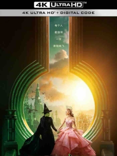 魔法坏女巫 Wicked 2024 魔法坏女巫(上)/魔法坏女巫1/Wicked: Part I[美国]豆瓣: 7.3