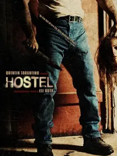 人皮客栈 Hostel (2005) 杀人欲室(港)/恐怖旅舍(台)/旅社/豆瓣: 6.9