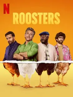 好男不低头 Haantjes 2025 Roosters [荷兰]