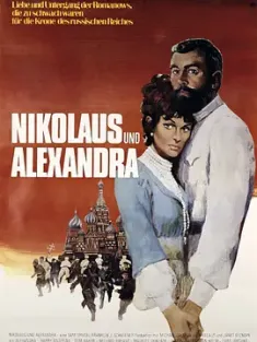 俄宫秘史 Nicholas and Alexandra (1971) 宮廷秘史(台)/江山美人/尼古拉斯与亚历山德拉