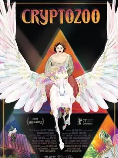 变种动物园 Cryptozoo[2021][美国][豆瓣: 7.2] 怪奇兽乐园(台)