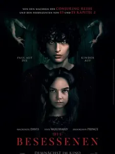 拧紧 The Turning (2020) 凶宅疑童(港)/豪门怨灵(台)/螺丝在拧紧/英国/爱尔兰/加拿大/豆瓣: 4.7