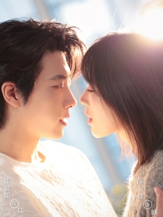 《她任性他难哄》短剧高清全集免费在线观看播放完整版