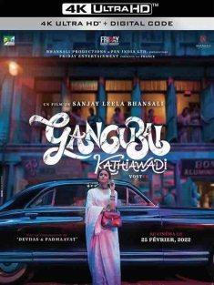 甘古拜·卡蒂娅瓦迪 Gangubai Kathiawadi (2022) / 甘古拜·卡蒂亚瓦迪 / 孟买女帝 / 孟买大家姐 / 4K电影下载 / Gangubai.Kathiawadi.2022.2160p.NF.WEB-DL.DDP.5.1.H.265