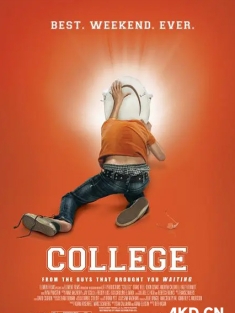 大学预备生 College 2008 大学生教战守则(台)/大学新生 [美国] 豆瓣:5.3