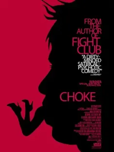窒色 Choke (2008) 窒息游戏
